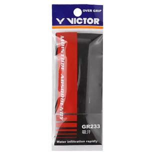 正品维克多victor胜利羽毛球拍手胶网球吸汗带吸汗防滑GR233