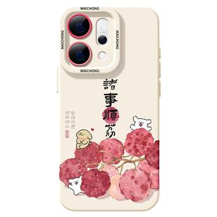 适用opporeno15手机壳女款reno14pro+保护套13全包9pro硅胶8防摔reno7se高级oppo软壳10荔枝11外壳小狗12网红