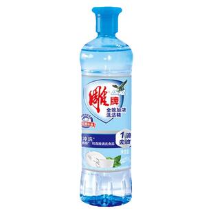 正品雕牌洗洁精宿舍宝宝小瓶食品果蔬餐具正品洁净去油无残留家用