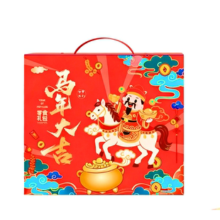 旺旺零食马年大礼包礼盒装年货节春节员工礼物休闲送礼仙贝财神
