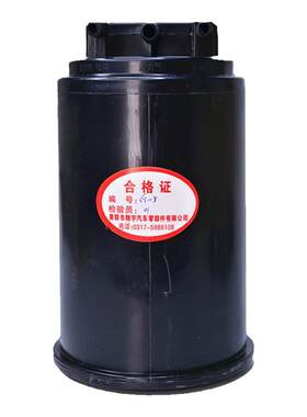适配马自达6马六奔腾B50B70X80X40T33发动机活性碳罐汽油回收碳罐