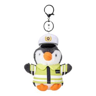 X3COMMUNE 企鹅小警官毛绒玩具挂件玩偶钥匙扣学生情侣包包挂饰
