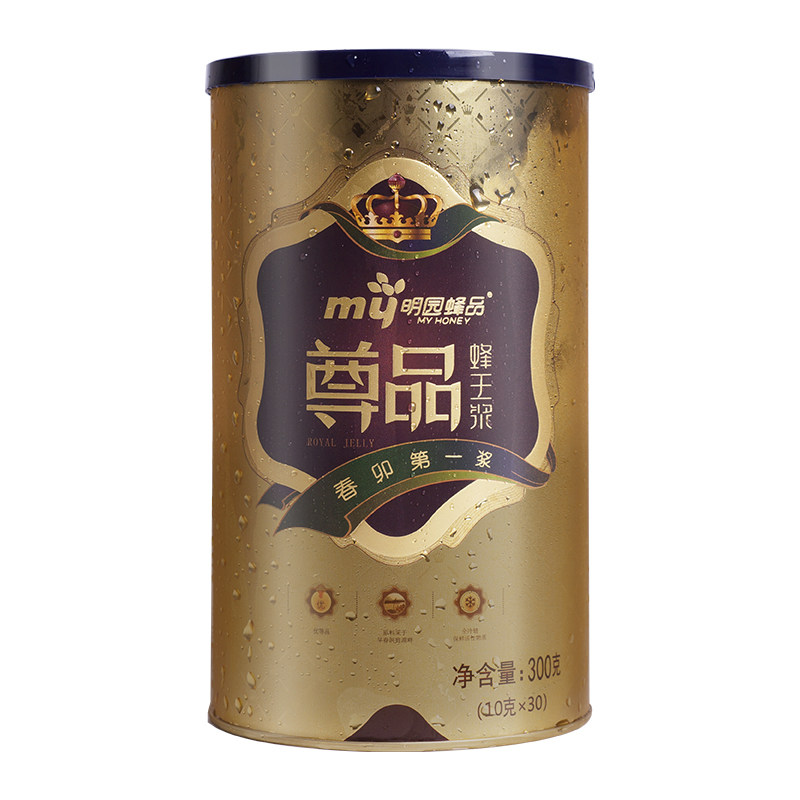 明园尊品蜂王浆新鲜纯正天然
