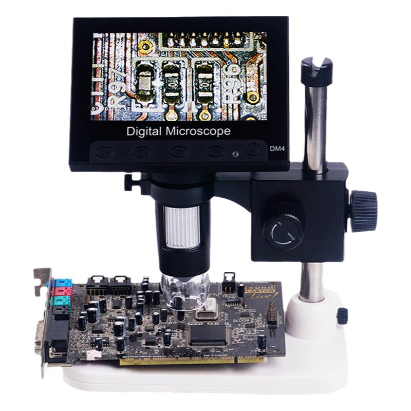 600倍数码放大镜显示屏数码显微镜电子主板维修翡翠工业便携式