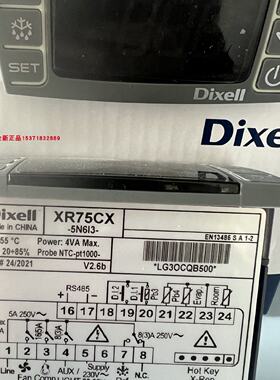 议价Dixell原装温控仪XR75CX-5N7C3 XR75CX-5N6I3 XR70CX小精灵温