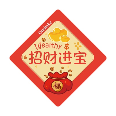 车载寓意香薰汽车除臭家居香氛挂件衣柜持久可用挂饰香片高档香水