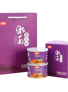 张家界旅游推荐猪肉酱