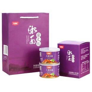 花园畈张家界土猪肉酱拌饭拌面香辣椒酱武陵源同款猪肉酱湘西酱宝