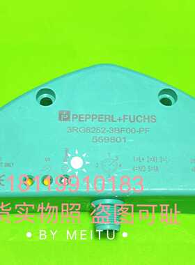 议价3RG6252-3BF00-PF 559801 3RG6252-3BFOO 倍加福PF超声波传感