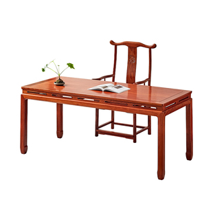 红木书桌新中式电脑桌花梨木办公桌实木书法桌刺猬紫檀写字台简约