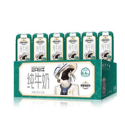 现代牧业三只小牛纯牛奶整箱批发儿童早餐奶200ml*24盒