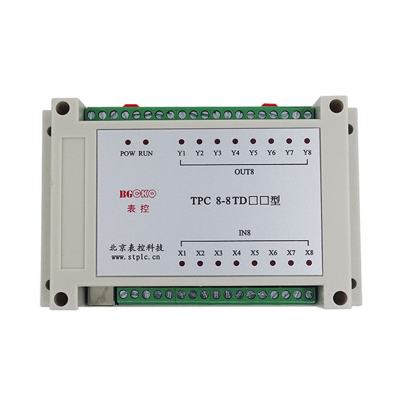 中文表格设置TPC8-8TD型气缸步进伺服电机控制器工控入门无需专业