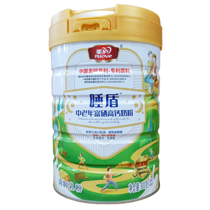 睡盾中老年富硒高钙