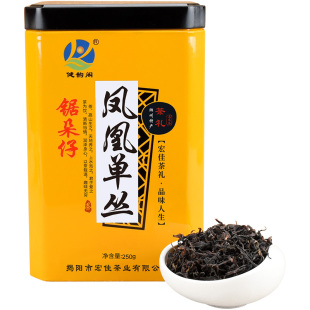 【杏仁香】凤凰单枞茶 春茶 潮州凤凰单丛茶 又名锯朵仔韵香250g