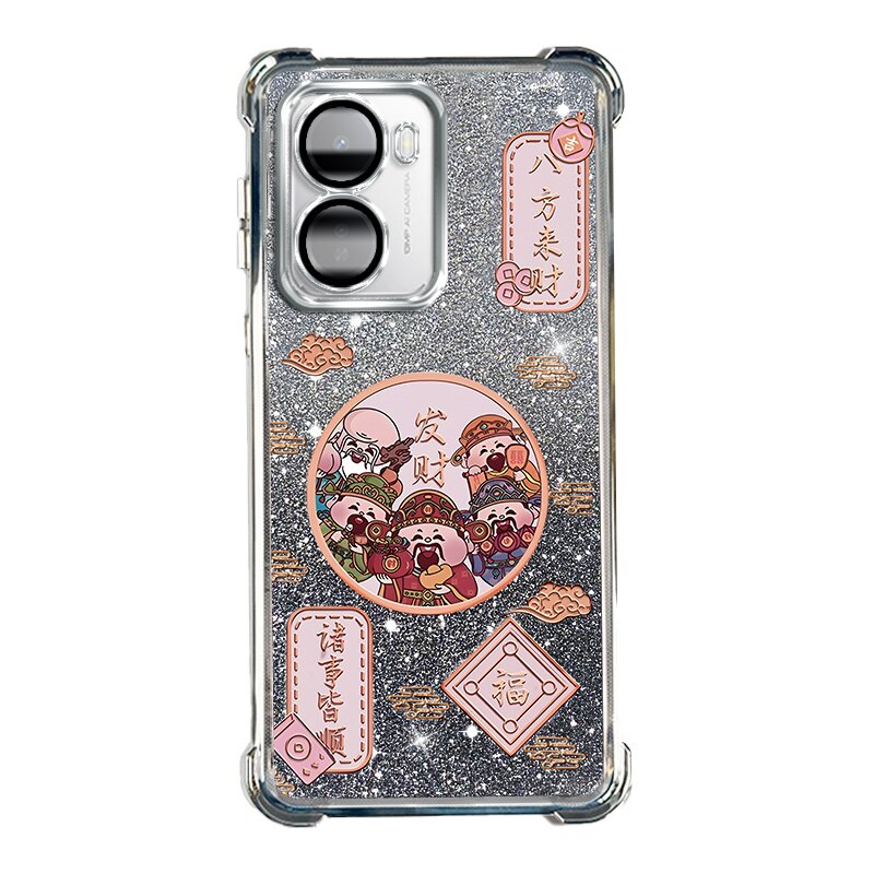 适用Redmi红米R70M手机壳防摔
