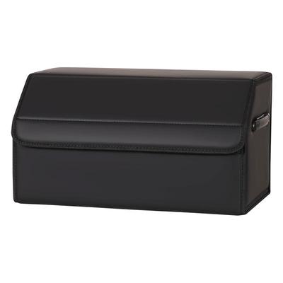 汽车储物箱大号车载多功能后备箱