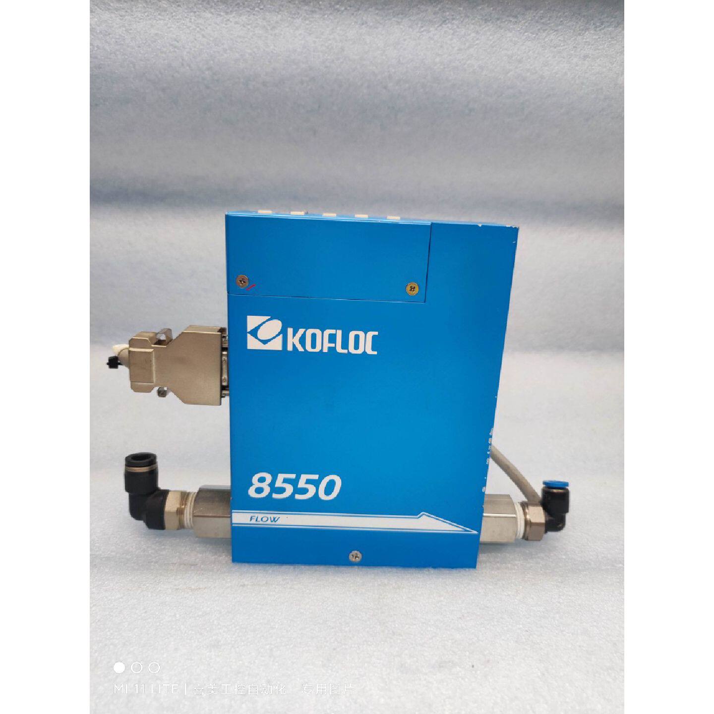 议价KOFLOC科赋乐 8550MC-0-2-1  N2 100SLM 质量流量计 原装二手
