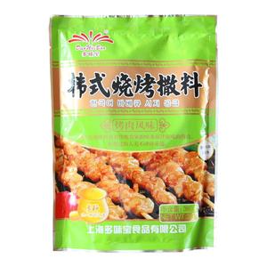 韩式烤肉蘸料韩国烤肉料东北烧烤蘸料干料五花肉调料套装撒料干碟