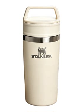 Stanley密封便携咖啡保温杯