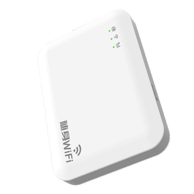2026年新款随身无线wifi移动网络通用流量无预存无限速家用宽带车载户外笔记本上网热点便携式上网宝随身wifi