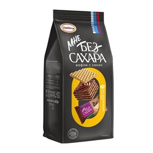 俄罗斯进口阿孔特巧克力味威化饼干408g儿童零食休闲零食