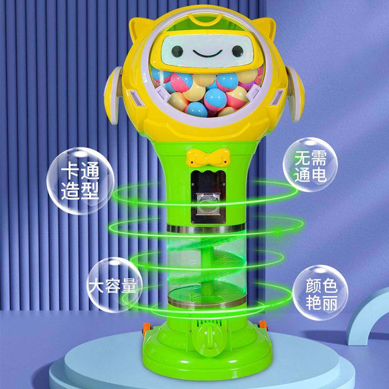 厂家直销扭得乐小U100扭蛋大扭蛋机械投币商用扭蛋机