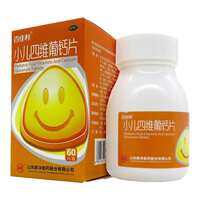 【新华制药】小儿四维葡萄糖酸钙片60片