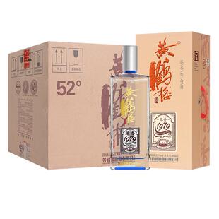 【官方直营】黄鹤楼 陈香1979 52度500mL*6瓶白酒箱装商务送礼