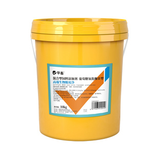 华畜脱霉剂正品兽用孕畜可用鸽子鸡禽牛羊猪用母猪专用生物脱霉净