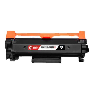 格格印兄弟分离式硒鼓自动复位