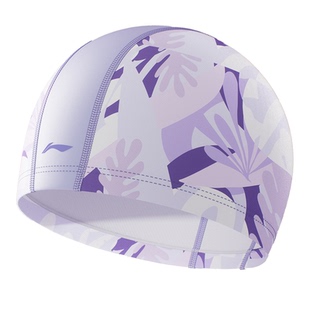 李宁泳帽女款2025新款不勒头成人儿童游泳帽布料长发高颜值布帽女