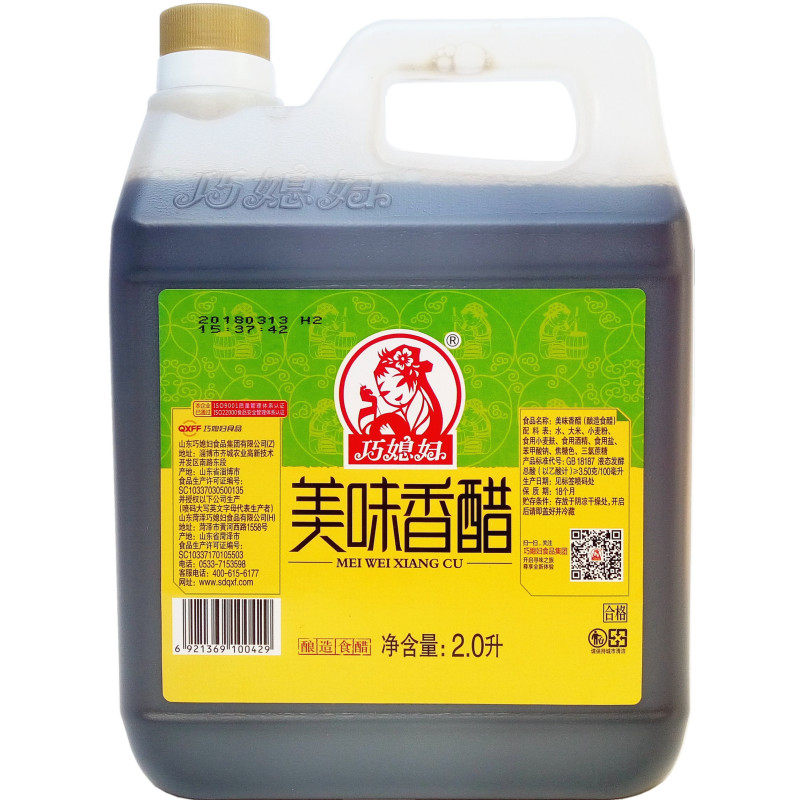 巧媳妇正品美味桶装炒菜凉拌香醋