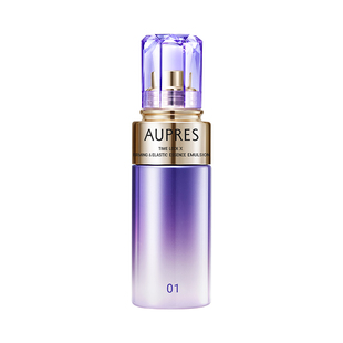 【38节礼物】欧珀莱时光锁紧致弹润精华乳液补水保湿抗皱紧致