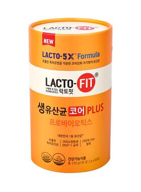 钟根堂韩国进口乐多飞牌臻享活菌型益生菌固体饮料60条葡萄味正品