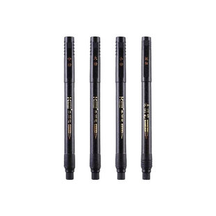 秀丽笔可加墨钢笔式毛笔小楷中楷大楷签名带笔锋学生练字书法专用用笔极细练习纤秀