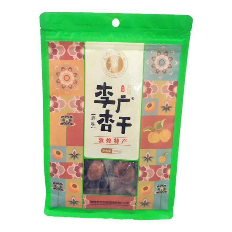 甘肃敦煌特产皇宝300g杏干