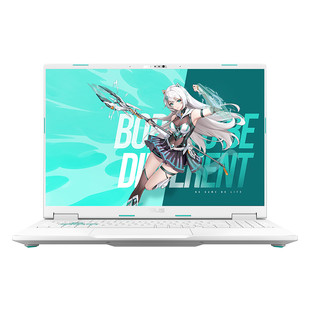 【热销爆款】华硕天选6Pro酷睿i7高性能RTX5060独显16英寸电竞游戏本学生笔记本电脑官方正品