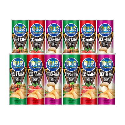 可比克经典组合口味1260薯片