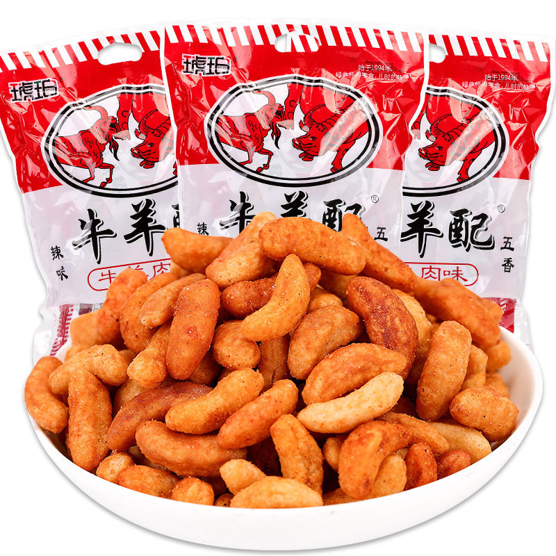 琥珀牛羊配小袋装8090后儿时怀旧网红爆款零食解馋小吃货休闲食品