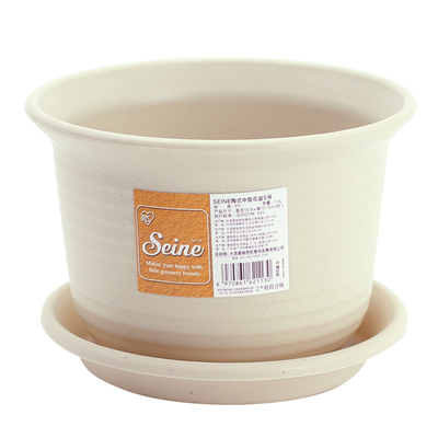 爱丽思花盆加厚树脂绿植简约桌面