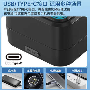 鱼缸充电氧气泵超静音小型增氧泵家用养鱼增氧机户外钓鱼专用充氧