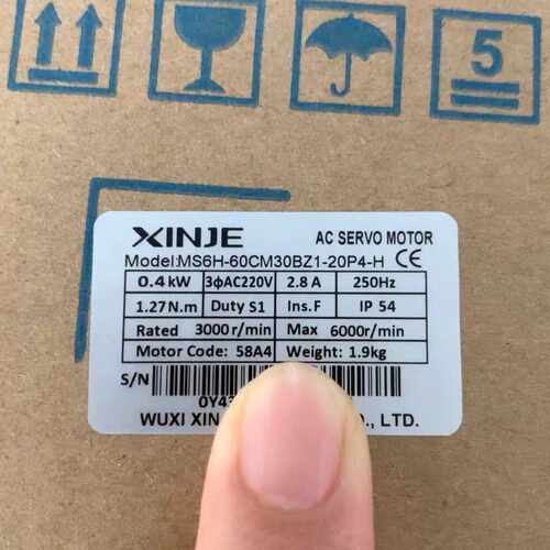 议价全新信捷伺服电机MS6H-60CM30BZ1-20P4-H 品多型号全价优问客