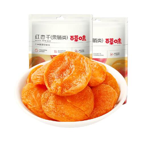 百草味红杏干果脯100g*2杏脯杏子杏肉蜜饯水果干休闲零食好货