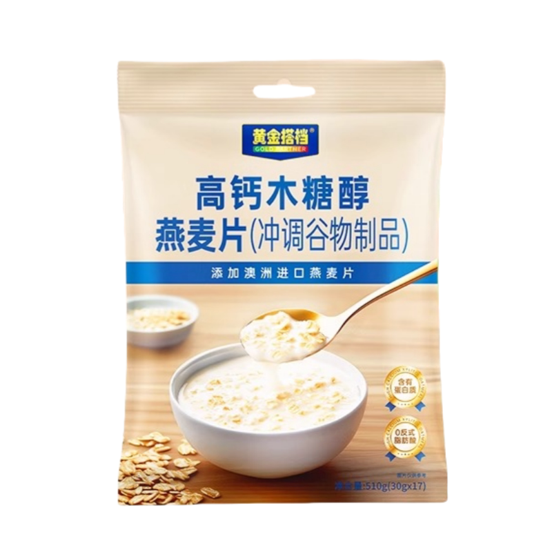黄金搭档高钙木糖醮燕麦片即食