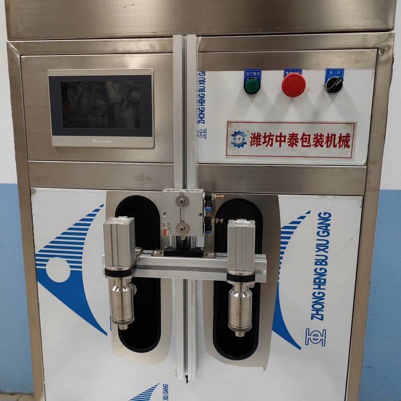 食用油白水饮料酱醋尿素液体肥料防冻液洗洁精液体半自动灌装机