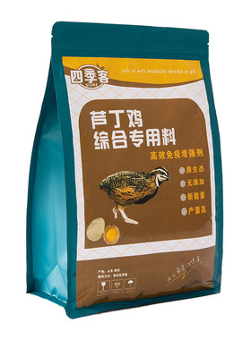 伴宠友芦丁鸡饲料产蛋饲料颗粒全营养高能育雏开口饲料鹌鹑优质