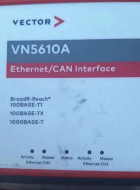 vectorvn5610，vn5620，vn5650，vn