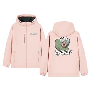 死神动漫周边冲锋衣露琪亚妮莉艾露联名秋冬夹克长袖动漫同款男女