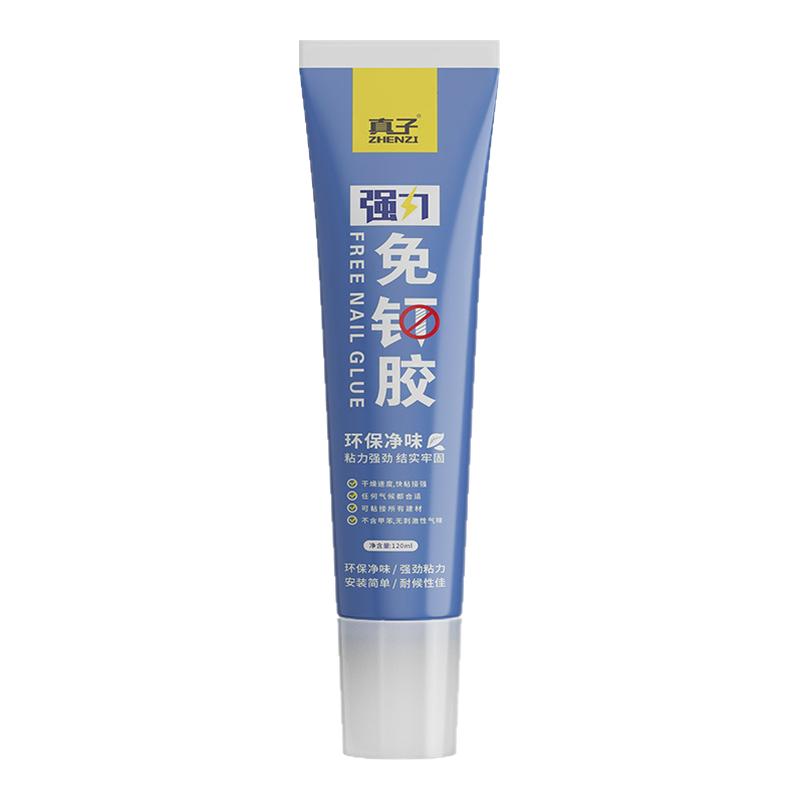 门框专用胶粘木门门框的胶门套脱落破损修补粘接固定胶粘合剂胶水