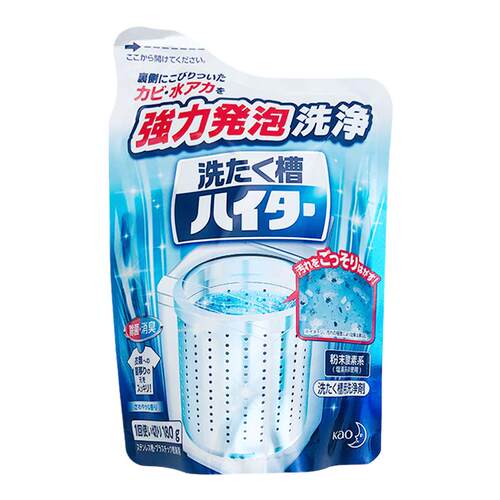 日本花王洗衣机槽清洁剂全自动滚筒波轮内筒清洗除菌粉末180g